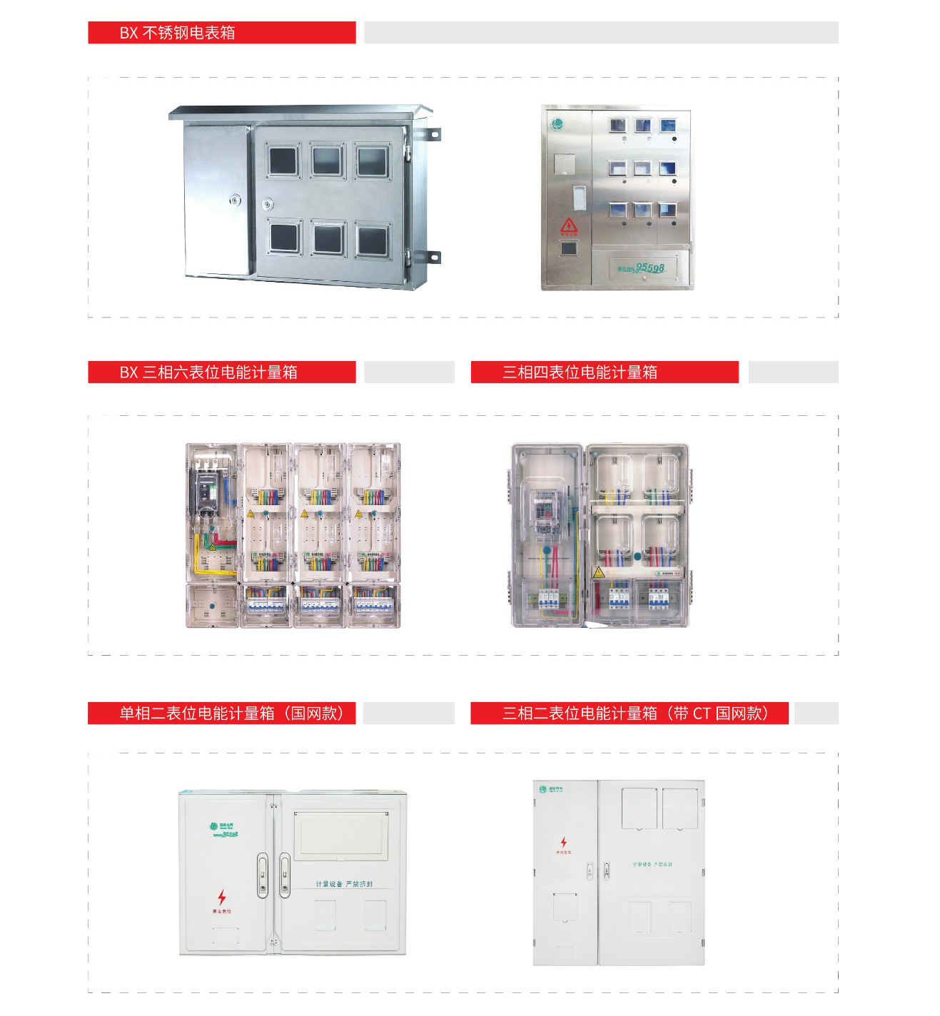 14233284078305.jpg 2.jpg