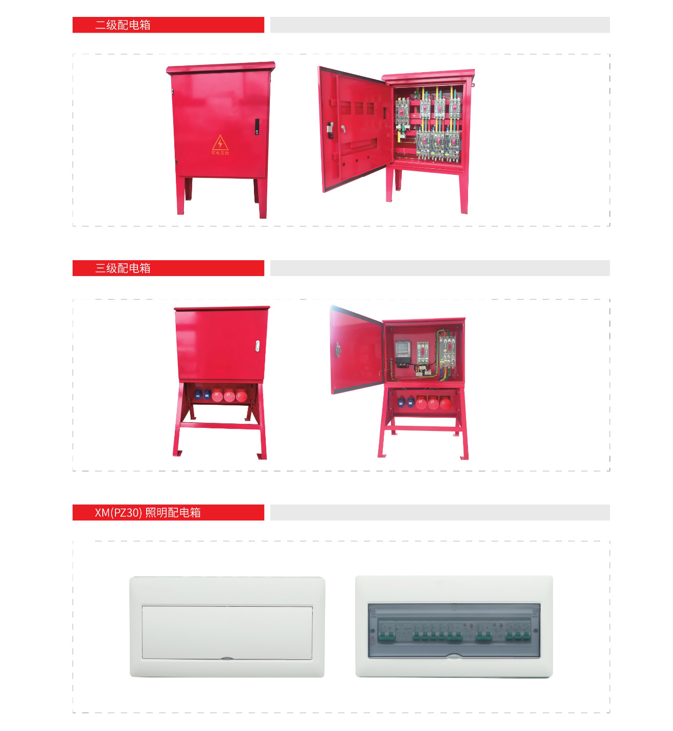 14233617408513.jpg 3.jpg