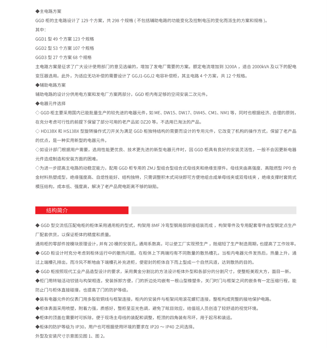 14351353268720.jpg 2.jpg