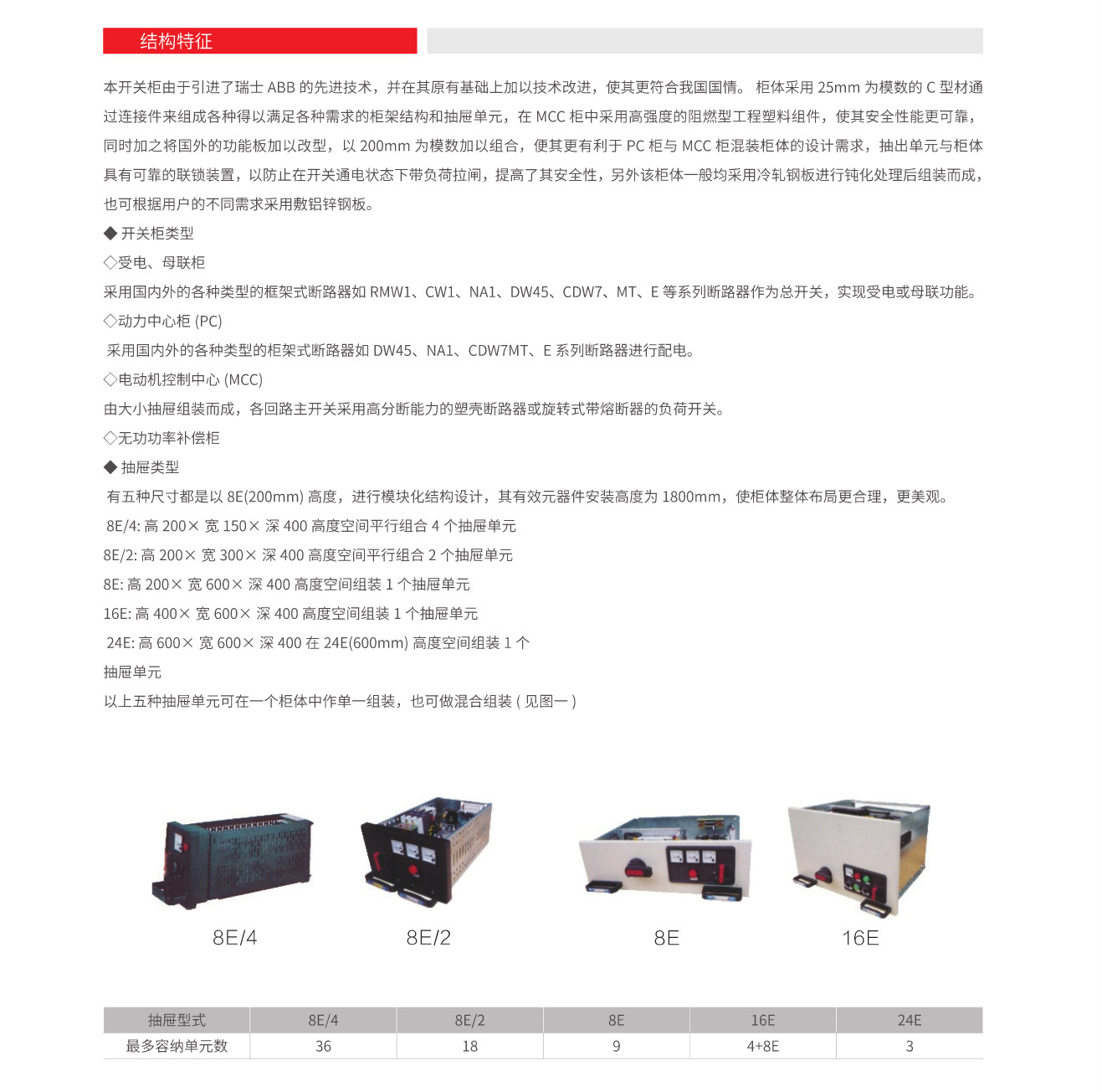 14381013062765.jpg 2.jpg